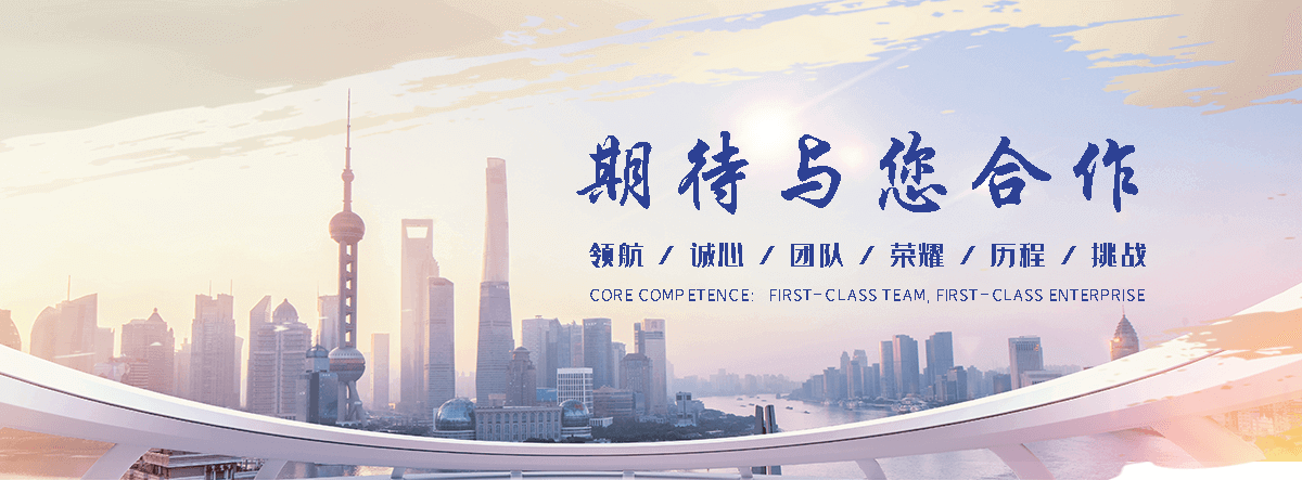 浦东新职业下水道疏通公司